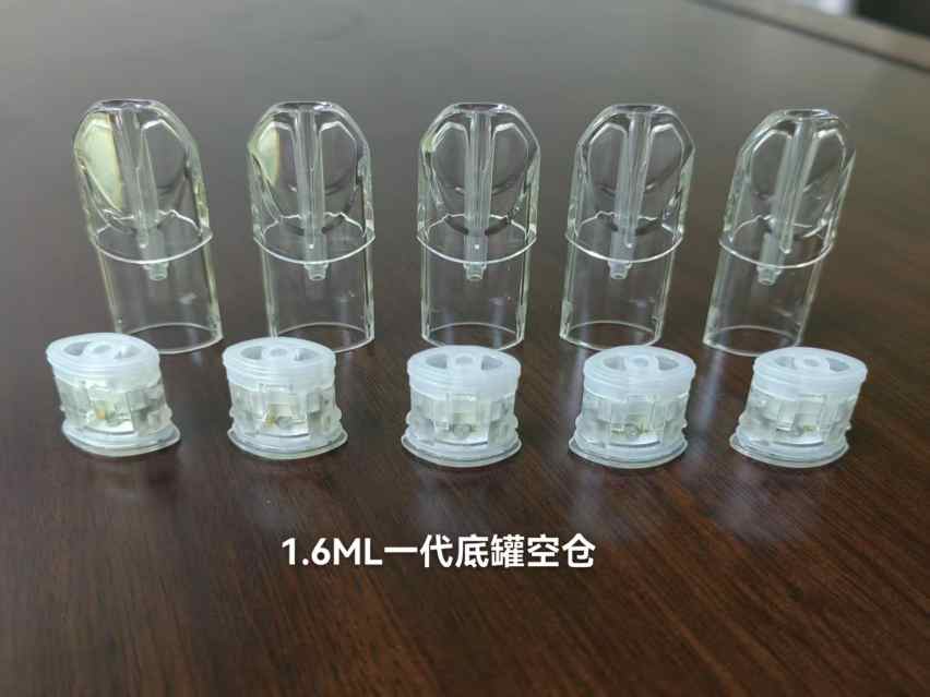 【SP2S空煙彈】通用空煙彈 SP2空倉 電子煙專用 小煙專用 一代通用